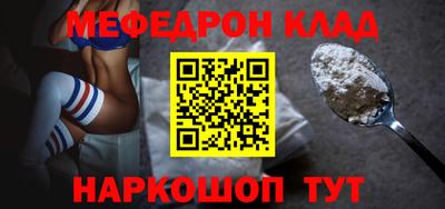 кристаллы Пушкино