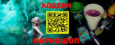 кристаллы Пушкино