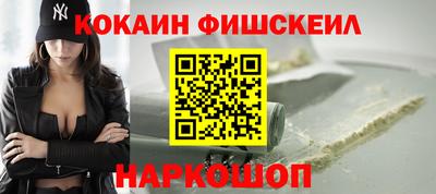 а пвп мука Рыбинск