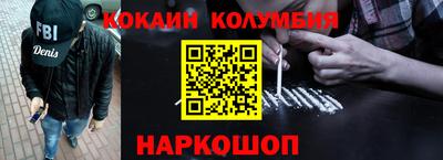 ECSTASY Пугачёв