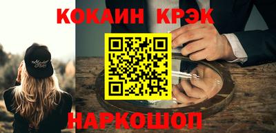 ECSTASY Пугачёв