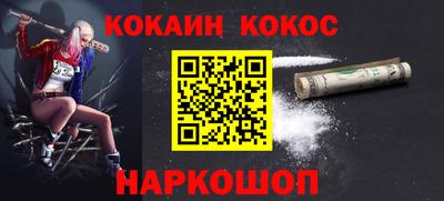 не бодяженный Рязань
