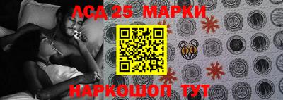 амфетамин Рузаевка