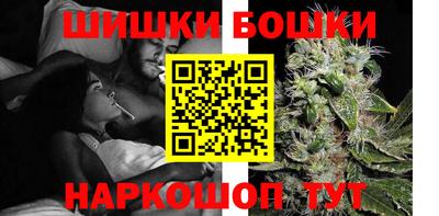 а пвп мука Рыбинск