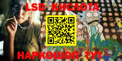ECSTASY Пугачёв