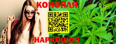 COCAINE Пыть-Ях