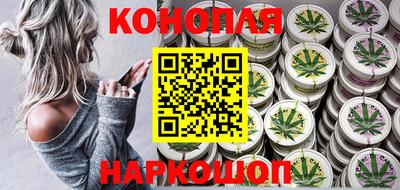 COCAINE Пыть-Ях