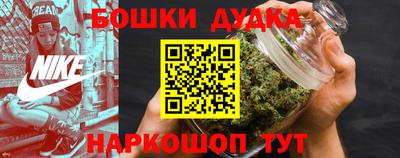 кристаллы Пушкино