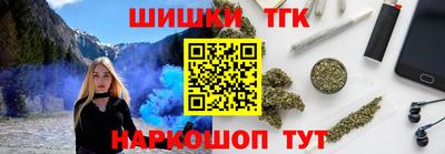 COCAINE Пыть-Ях