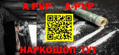 ECSTASY Пугачёв