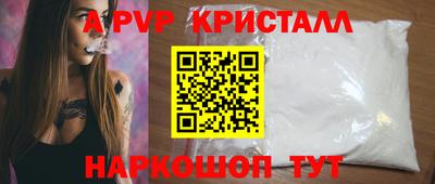 ECSTASY Пугачёв