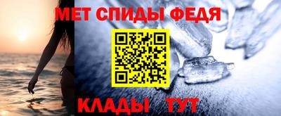 кристаллы Пушкино