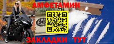 не бодяженный Рязань