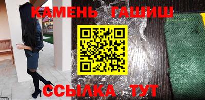 COCAINE Пыть-Ях