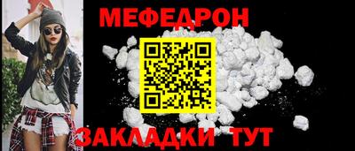 кристаллы Пушкино