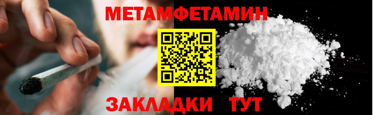 ЭКСТАЗИ Сосновый Бор